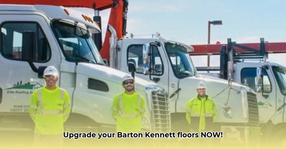 barton-s-kennett-mo
